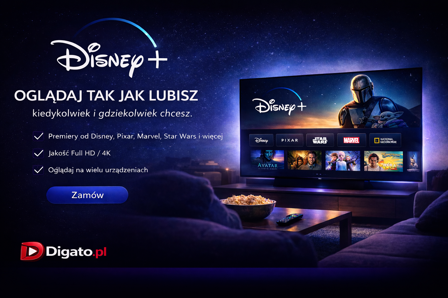 Disney Premium