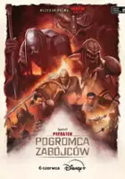 Predator: Pogromca zabójców