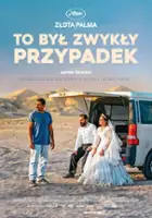 To był zwykły przypadek